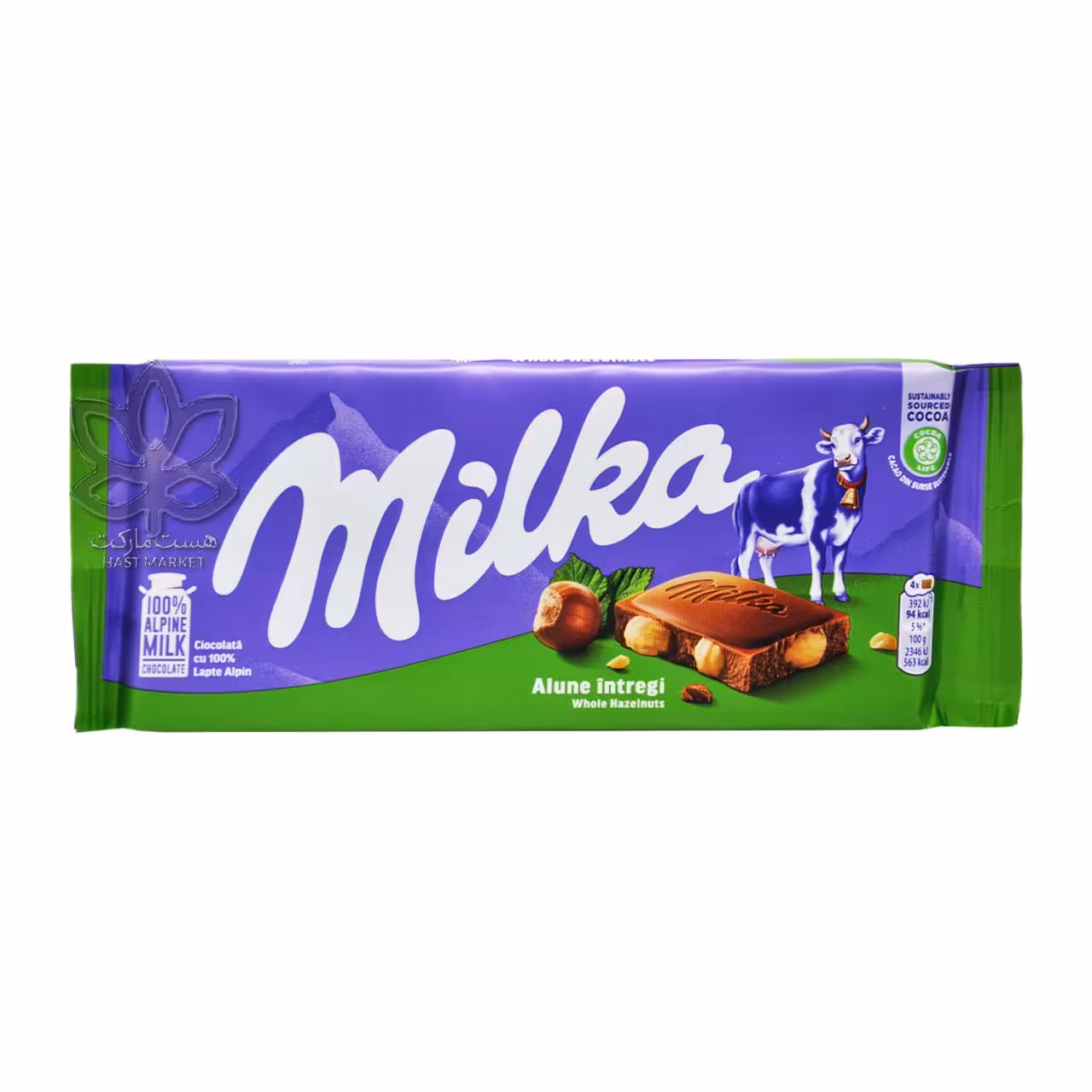 شکلات شیری با فندق کامل 100 گرم میلکا - milka