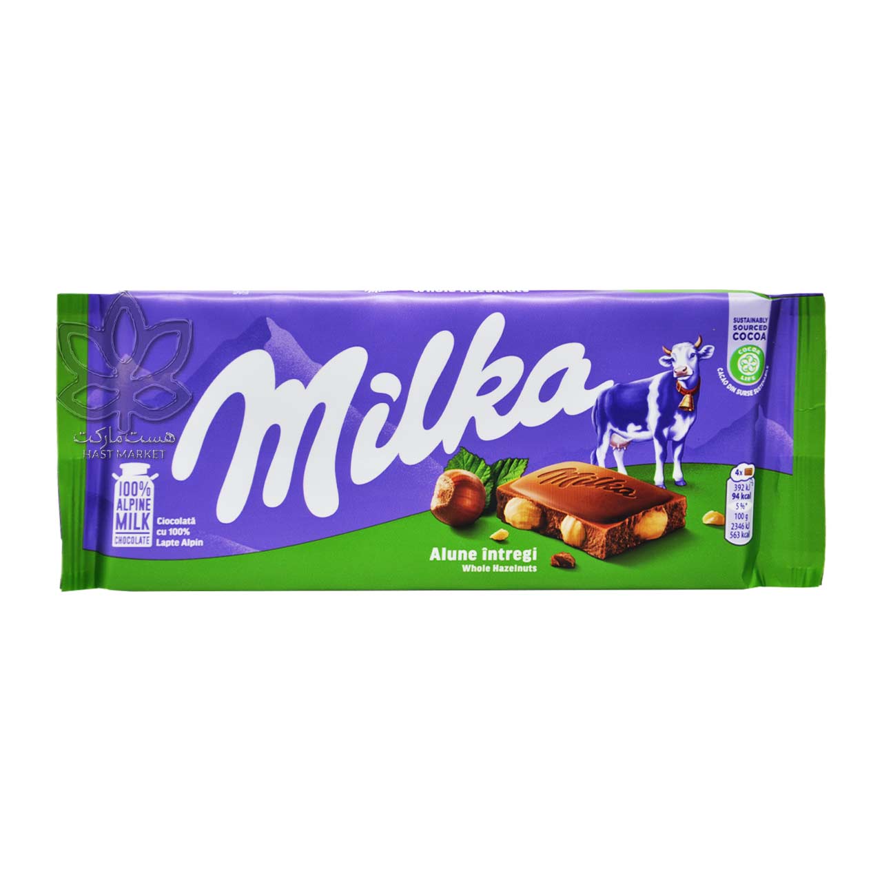 شکلات شیری با فندق کامل 100 گرم میلکا - milka