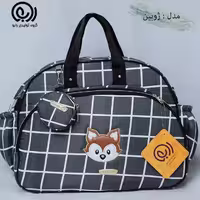 کیف چهارخانه رابو نوزاد