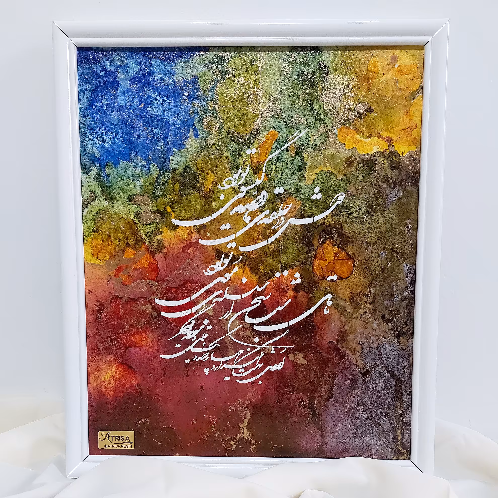 تابلو برجسته مدل آبرنگی