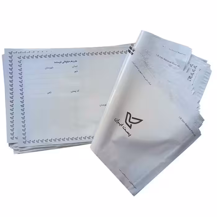 پاکت پستی پلاستیکی فلایر سایز A3 (پس کرایه)