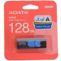 فلش 128 گیگ USB3.2 ای دیتا ADATA UV320