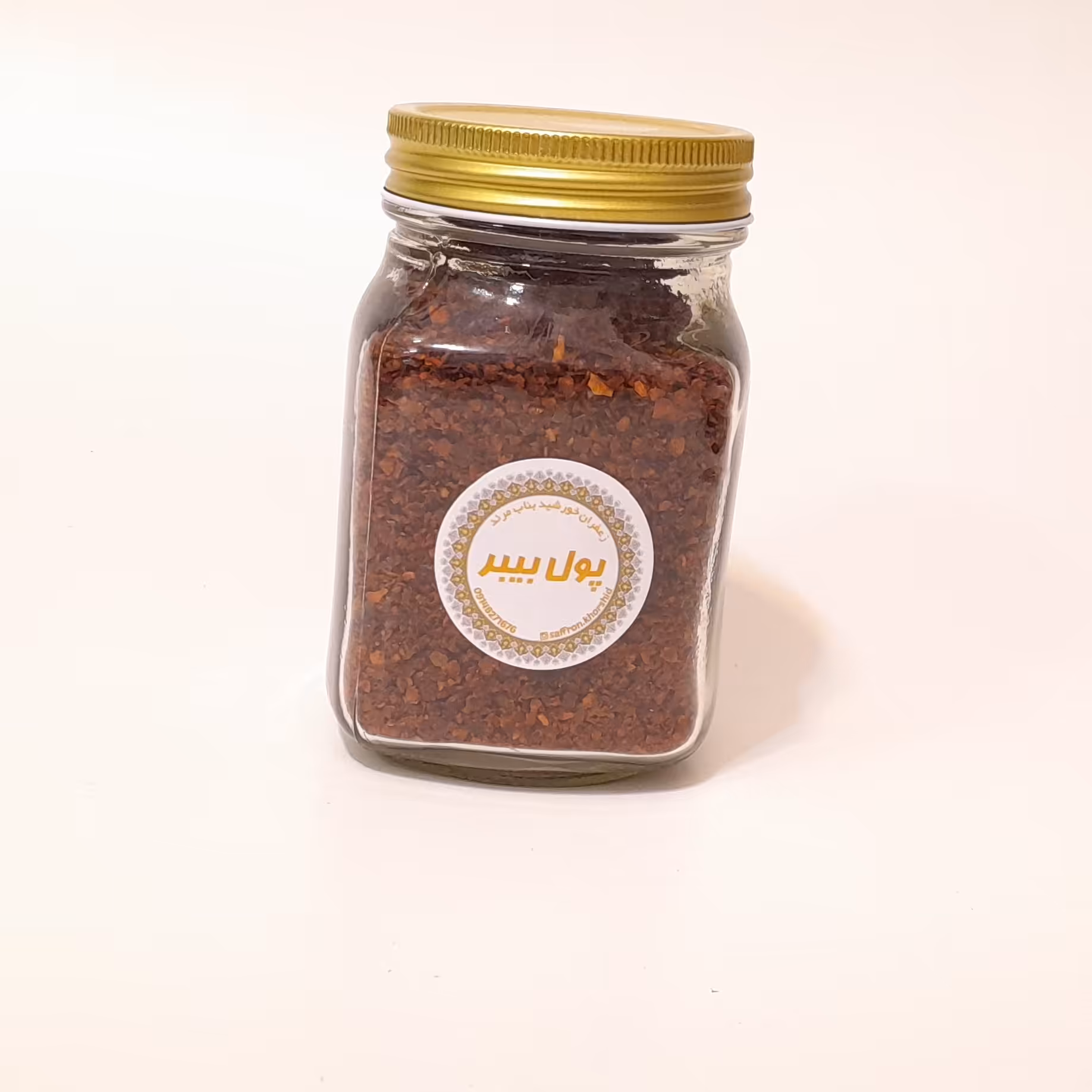 فلفل قرمز پول بیبر ترکیه (فلفل سکه ای ) شیشه ای