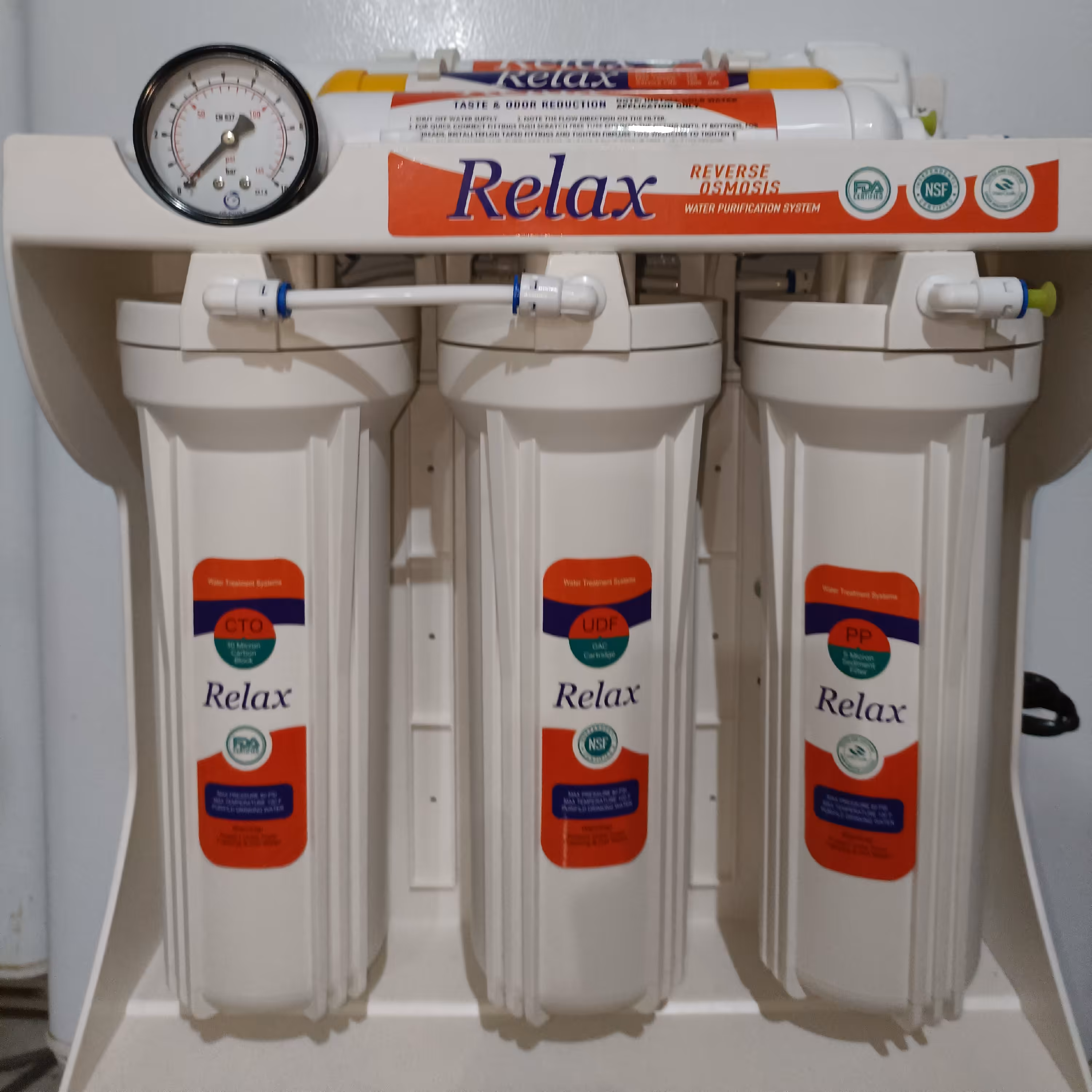 دستگاه تصفیه آب RELAX