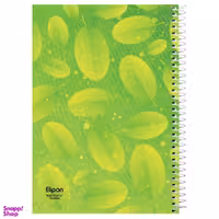 دفتر 100 برگ وزیری سیمی کلاسیک مجلد طرح 1284 الیپون (Elipon) کد 2781284