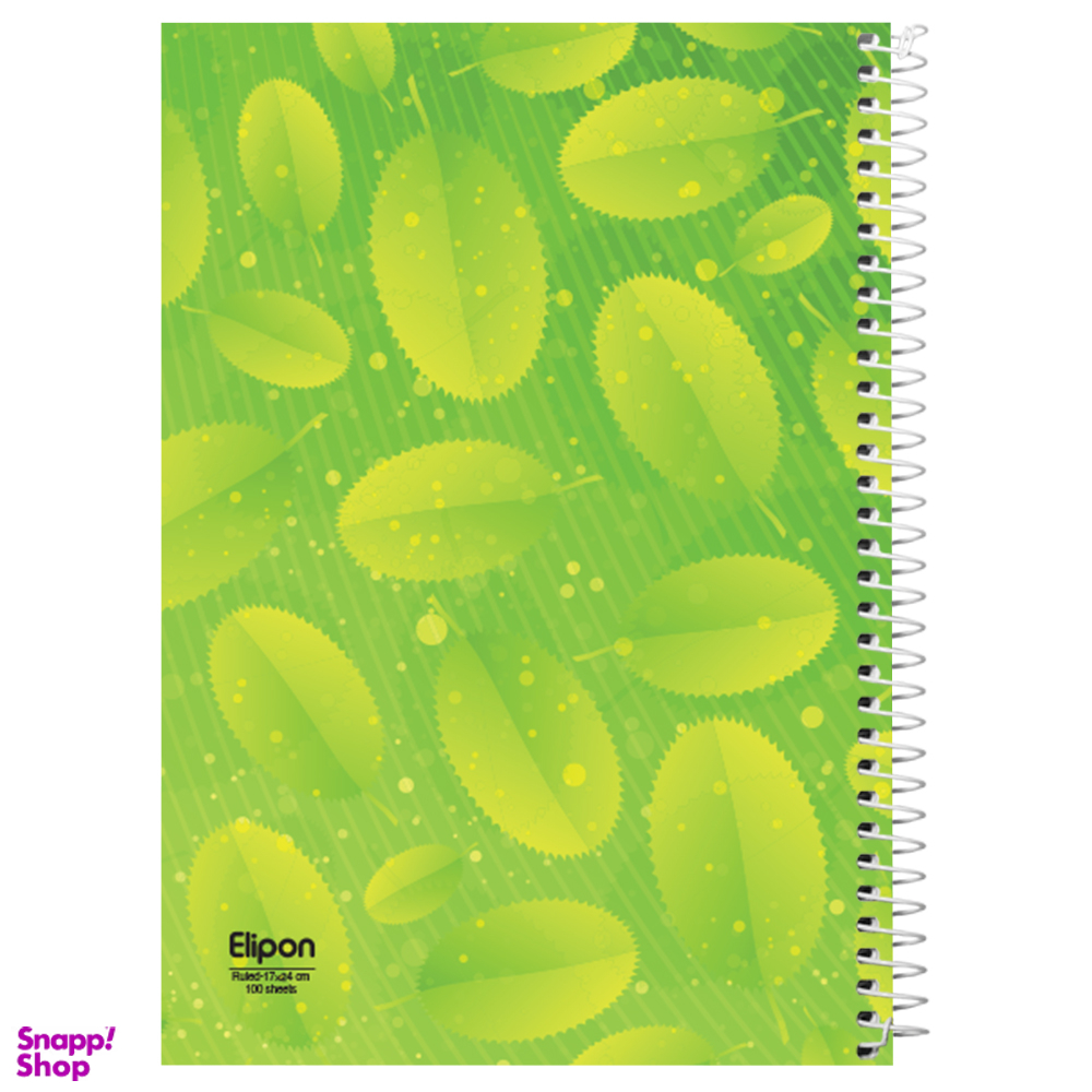 دفتر 100 برگ وزیری سیمی کلاسیک مجلد طرح 1284 الیپون (Elipon) کد 2781284