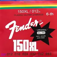 سیم ششم گیتار فندر کد 6