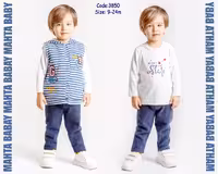 سه تکه گلدوزی 3850 مهتا سرمه ای