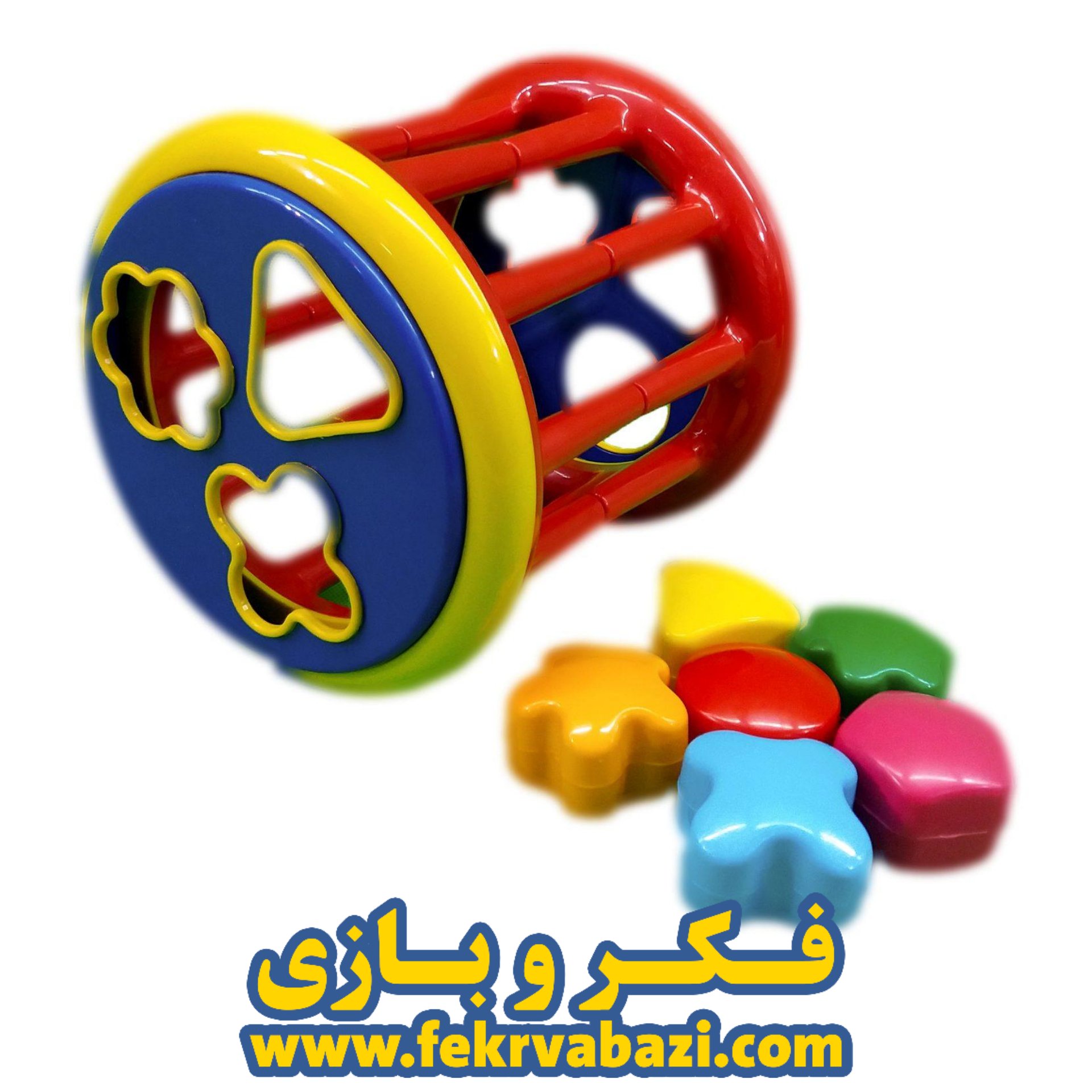 استوانه هوش