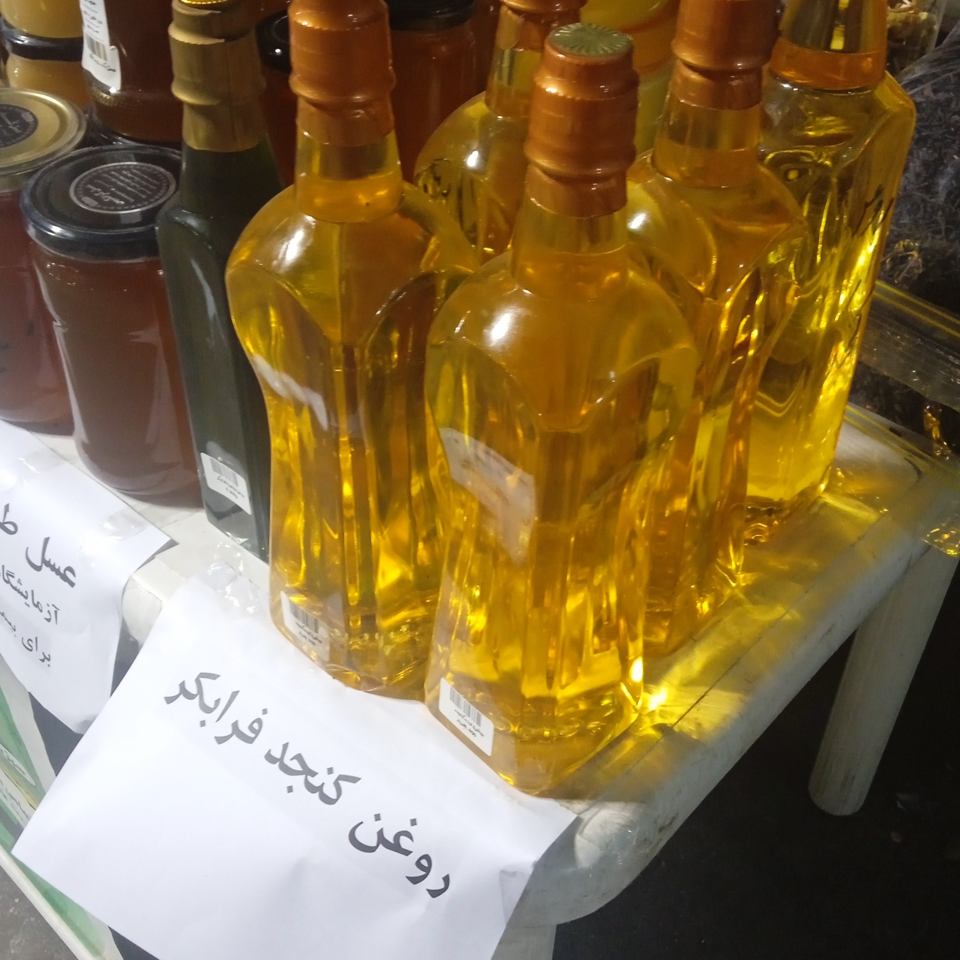 روغن کنجد عمده 10 لیتری
