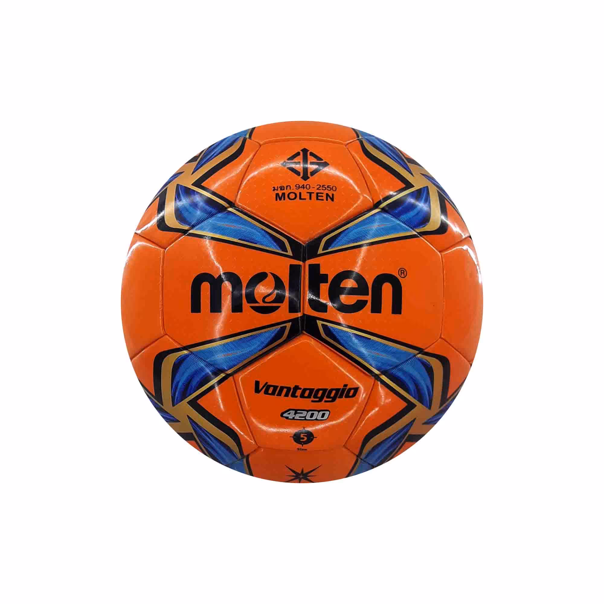 توپ فوتبال برند مولتن مدل Vantaggia