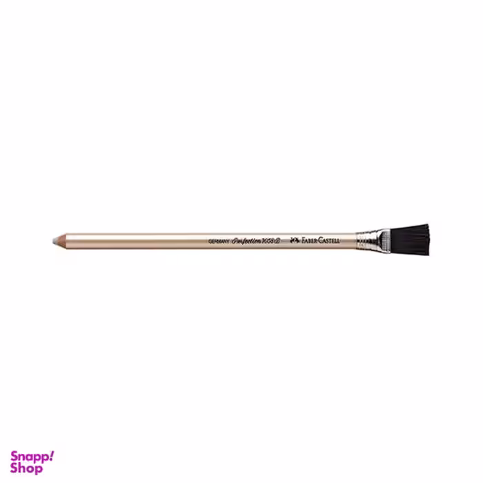 پاک کن فابر کستل مدل 7058B