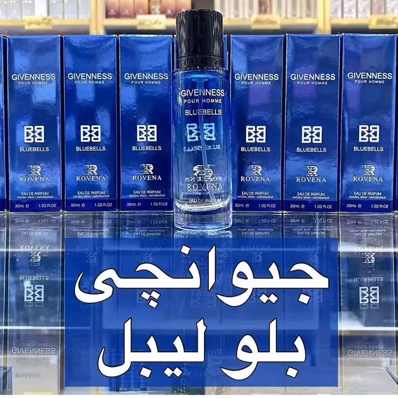 ادکلن جیوانچی بلو لیبل 30 میل