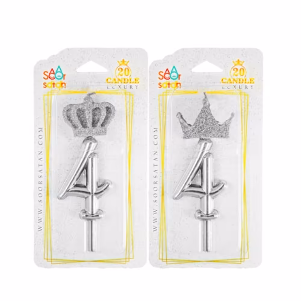 شمع اکلیلایز  نقره ای عدد چهار (4)(شمع تولد.شمع رو کیکی .شمع جذاب. شمع جدید)