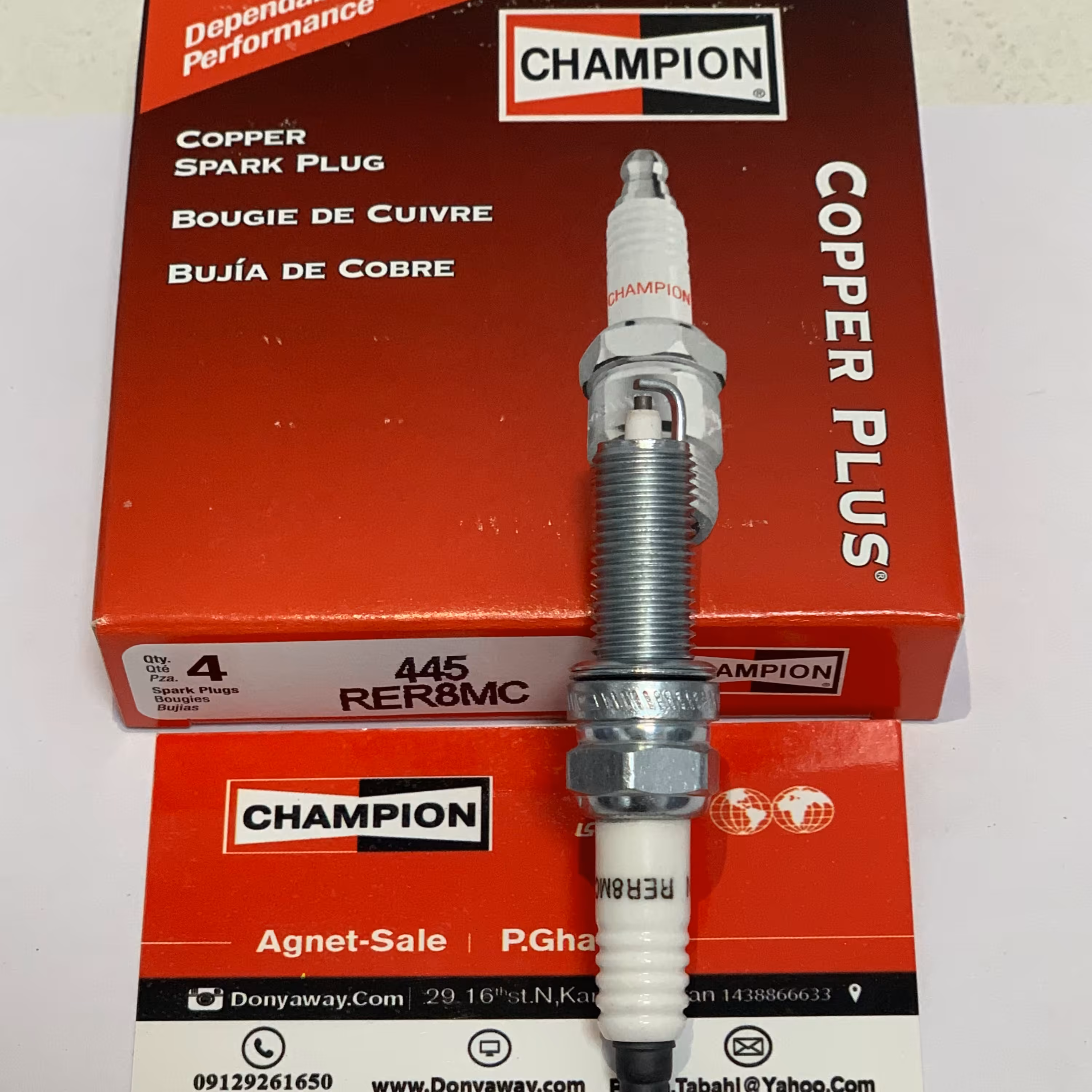 شمع یورو4 چمپیون آمریکا کوپرپلاس