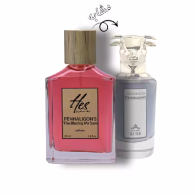 عطر مردانه حس مدل پنهالیگونز د بلیزینگ مستر سم - hes - PENHALIGONS - The Blazing Mr Sam