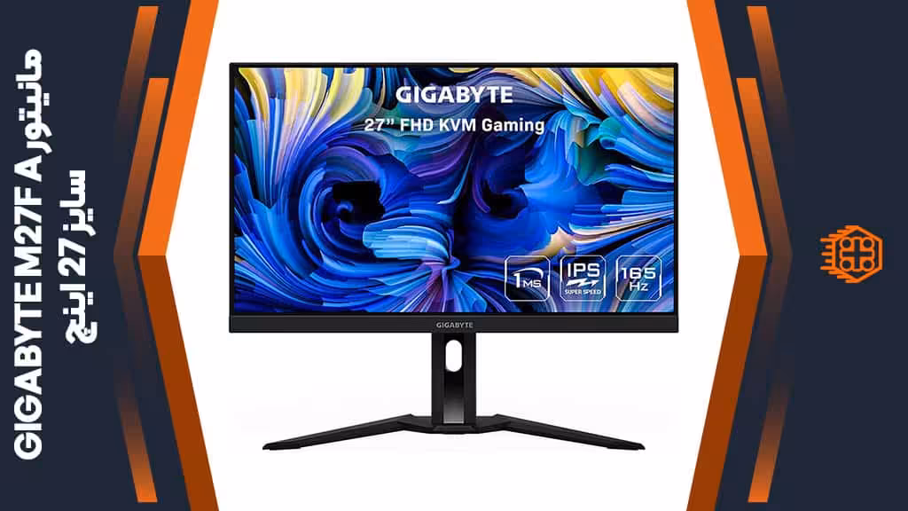 مانیتور GIGABYTE M27F A – سایز 27 اینچ