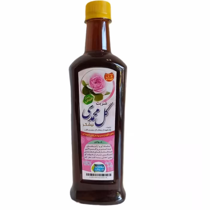 شربت گل محمدی نیشکر سلامتکده جوان 700 گرم نیکوحال