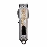 ماشین اصلاح موی سر مدل ph-31