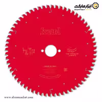 تیغ اره الماسه لمینت و HPL فرود 235x64 مدل FR20H001H