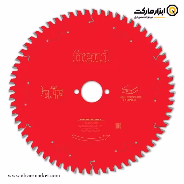 تیغ اره الماسه لمینت و HPL فرود 235x64 مدل FR20H001H