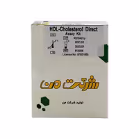 کیت HDL C شرکت من(10335097)