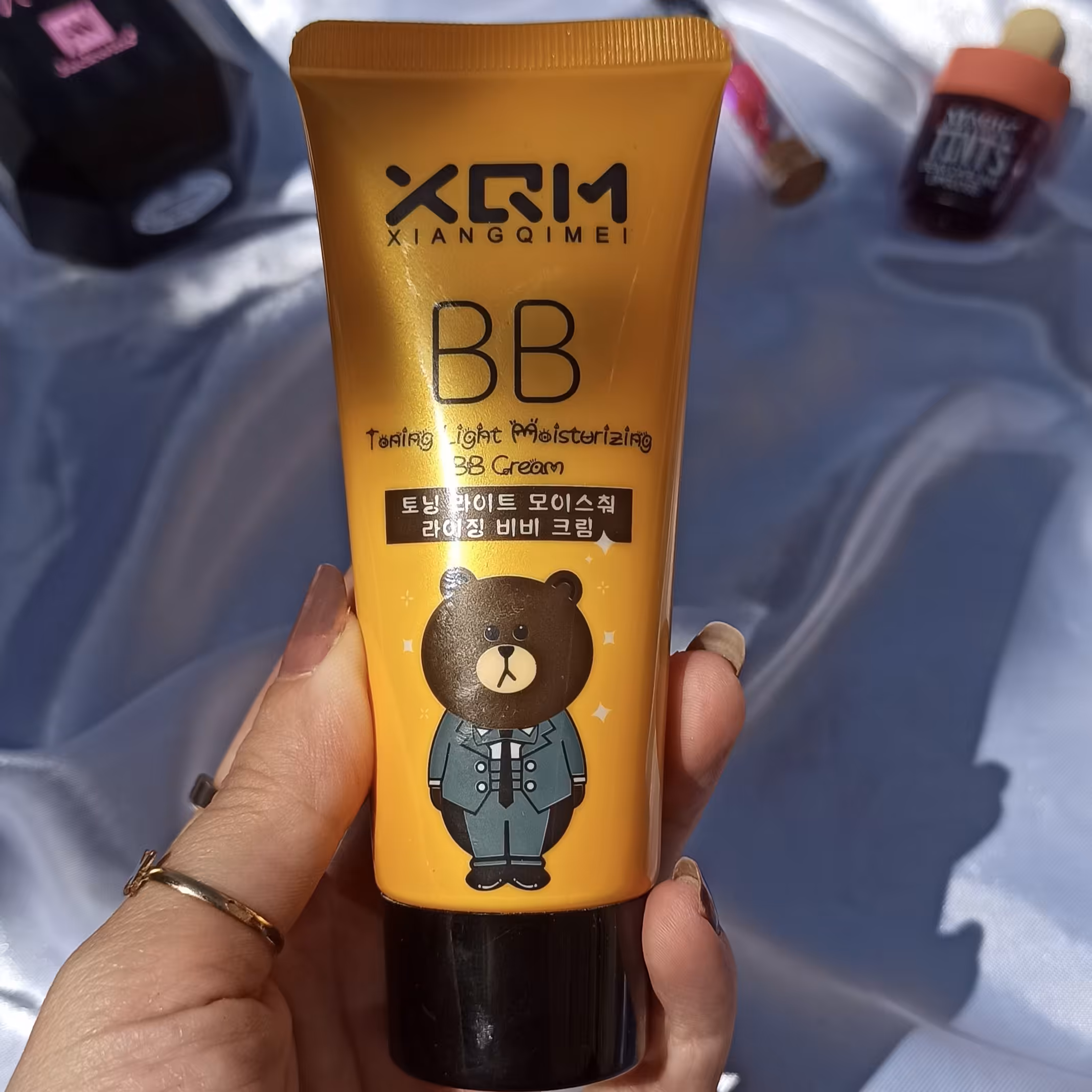 بی بی کرم میشا