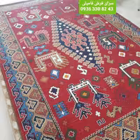 گلیم فرشماشینی رنگ لاکی طرح ارغوان9متری مناسب آشپزخانه طرح ارغوان