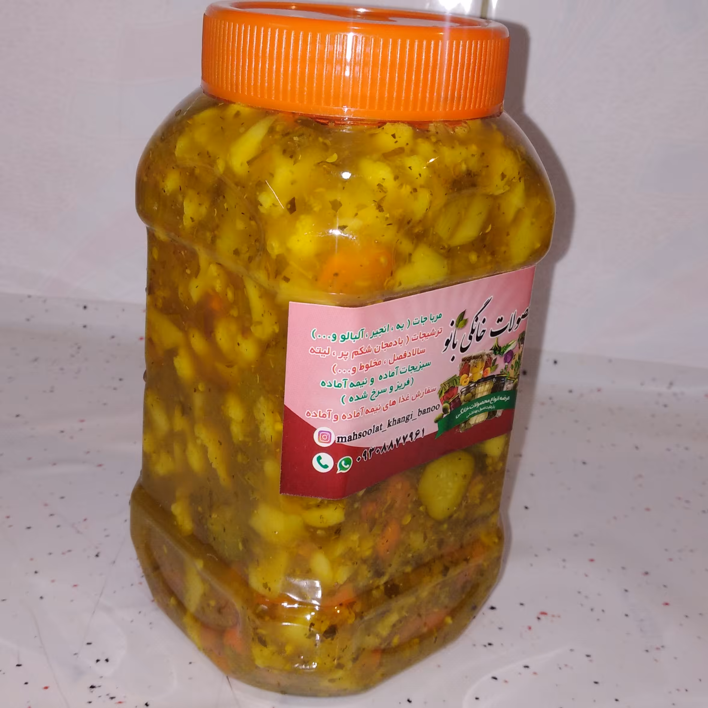 ترشی مخلوط کلم وسبزیجات