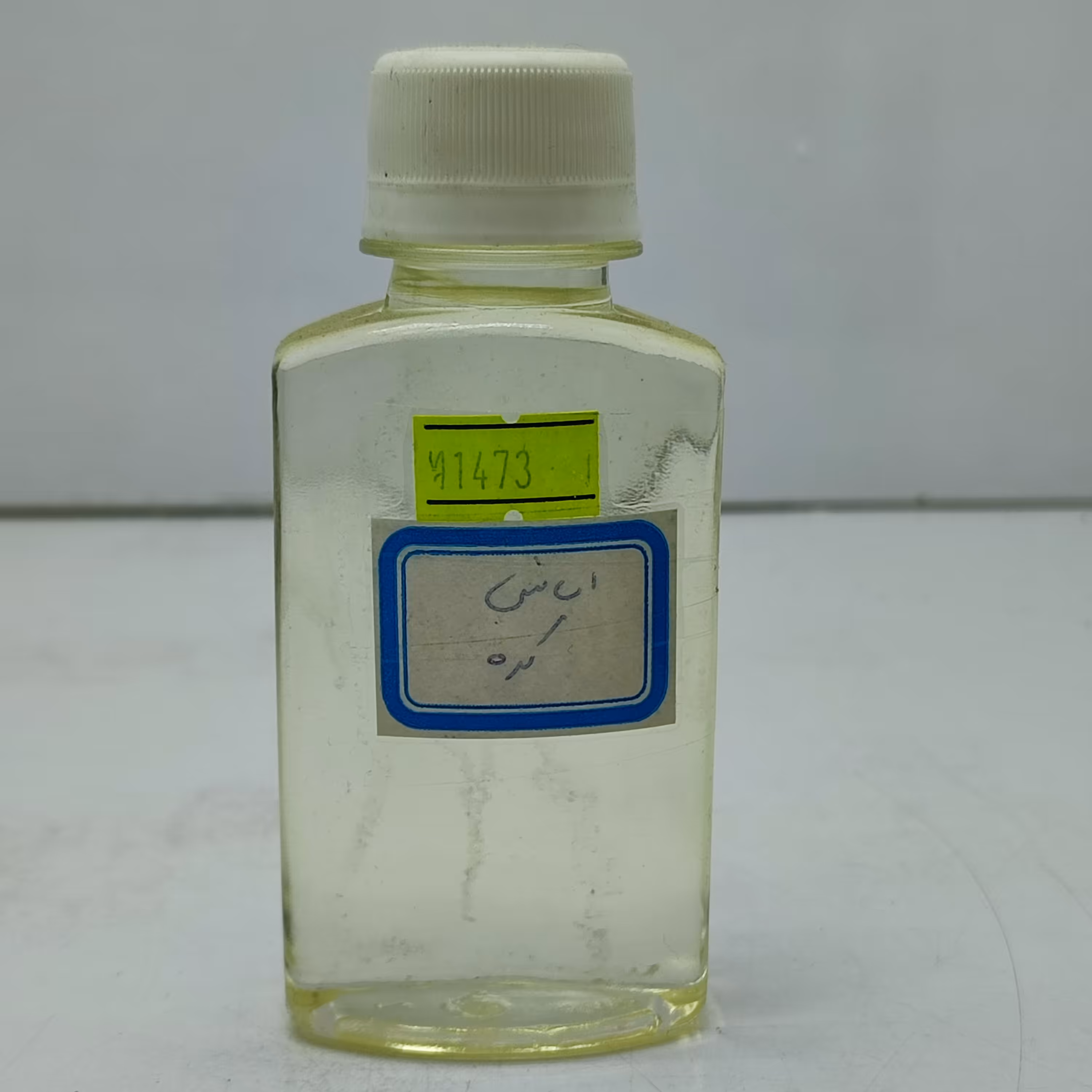 اسانس کره .مناسب انواع شیرینی و دسر .کیفیت و طعم عالی .