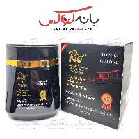 ماسک مو ریو  برزیلی اصل مخصوص موهای کراتین شده و رنگ شده - بدون سولفات و  نمک و  پارابن  - حاوی کلاژن و پروتئین گندم 
