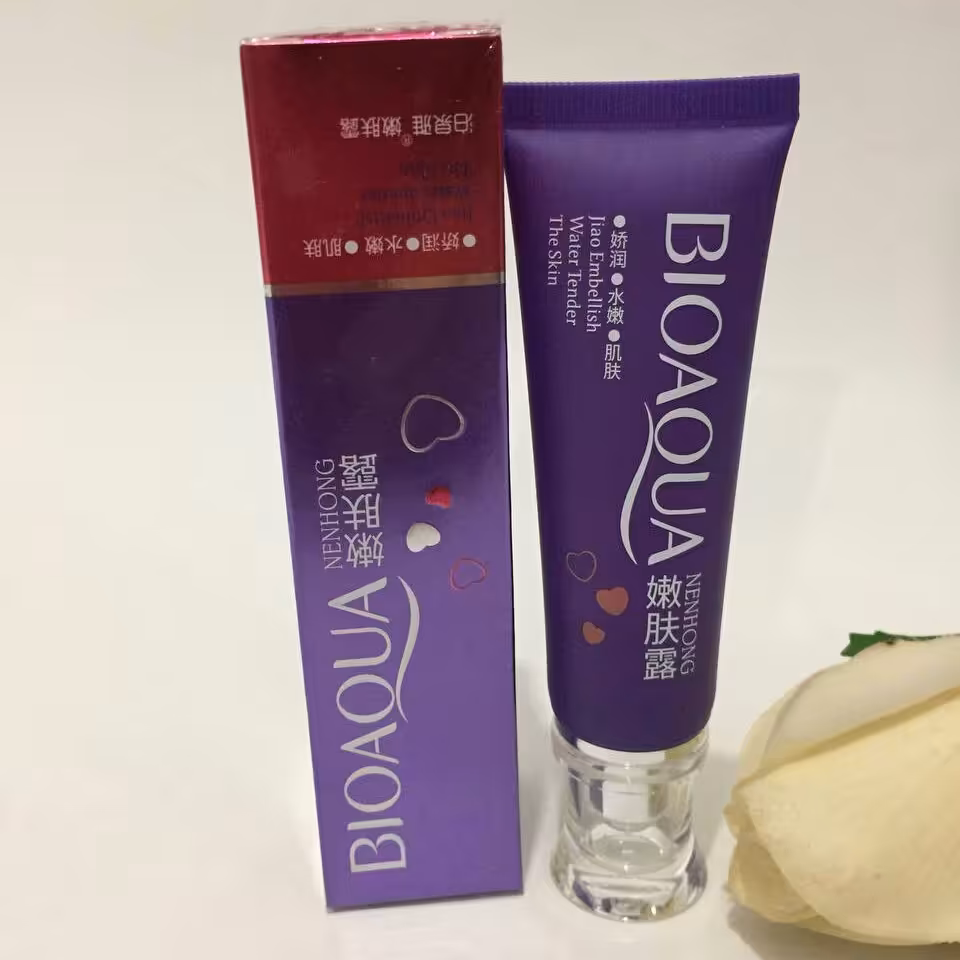 کرم روشن کننده نقاط حساس بدن بیوآکوا 