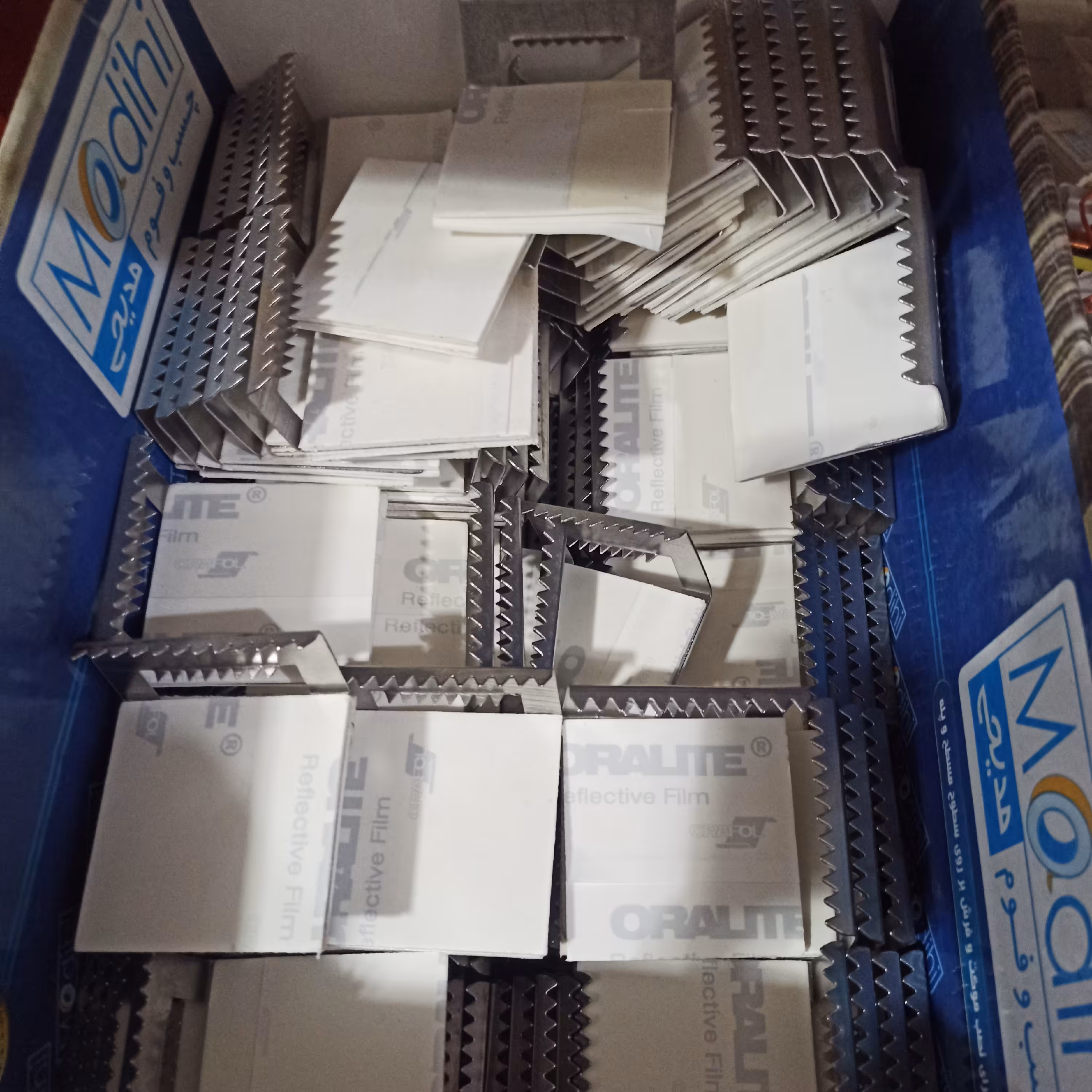 چسب  بست پله