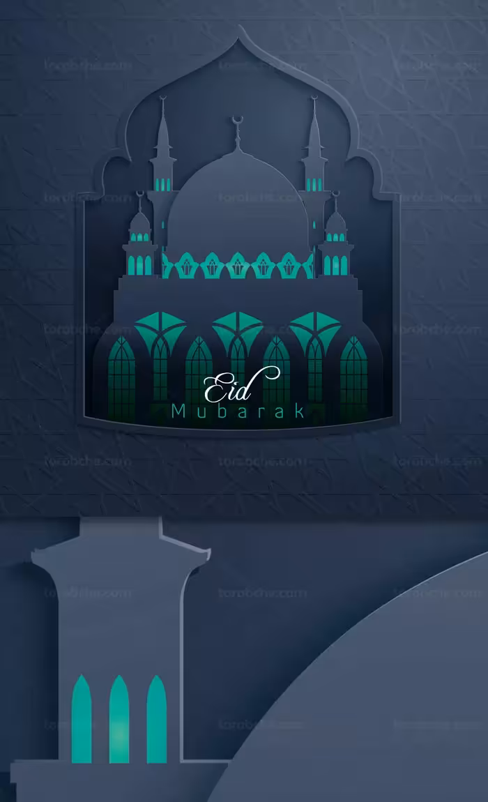 وکتور طرح انتزاعی مسجد دارای گنبد و مناره - گرافیک با طعم تربچه