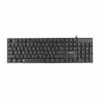 کیبورد با سیم بیاند مدل Beyond BK-2350 | هدیش