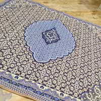 سفره نان (پارچه ای) 