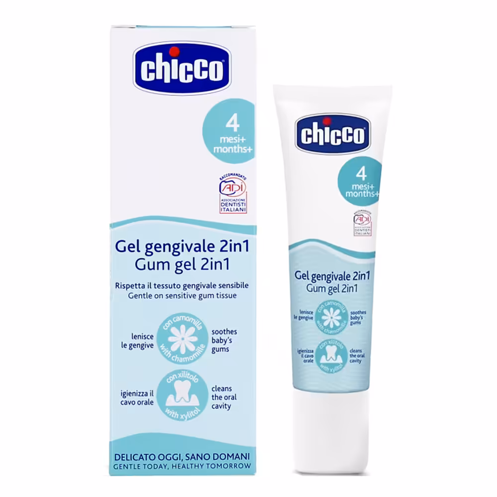 ژل لثه نوزاد چیکو Chicco حجم 30 میلی لیتر