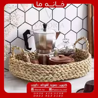 سبد بیضی حصیری دسته دار مدل والریا