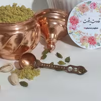 قاووت پسته با شکر قهوه ای 