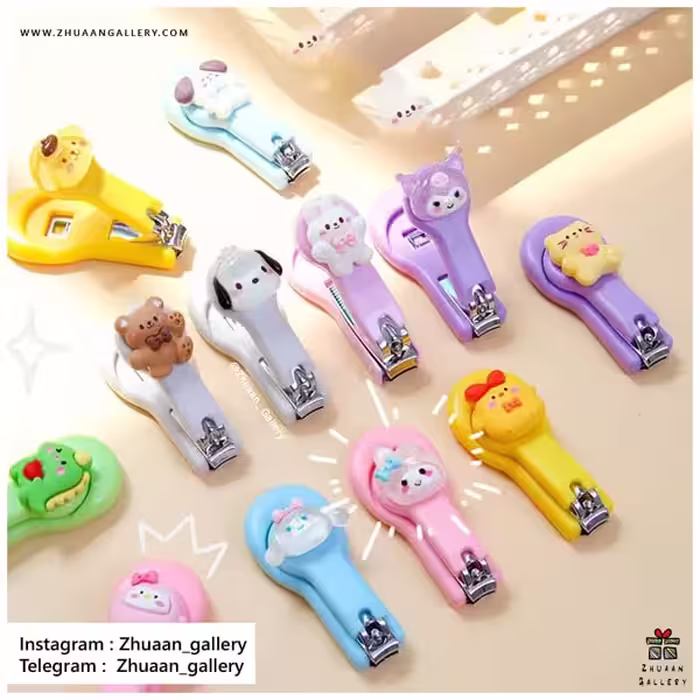ناخن گیر Circle Animals طرح حیوانات