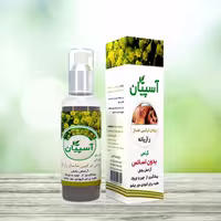 روغن رازیانه آسپیان