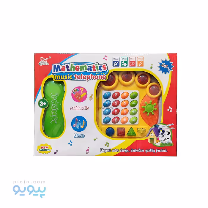 تلفن اسباب بازی مدل Mathematics