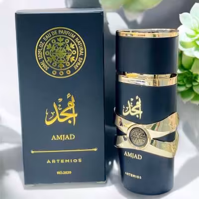 عطر 2025 جدید مردانه اسد آرتیمیوس فرانسه 30 میل - تعداد بسیار محدود