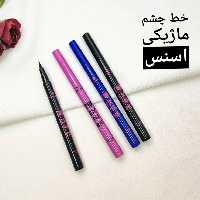 خط چشم ماژیکی اسنس 