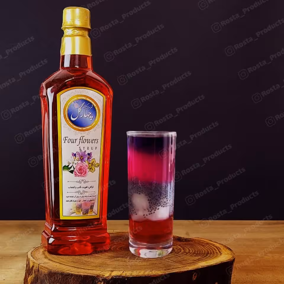 شربت چهارگل درجه یک کاشان غلظت بالا