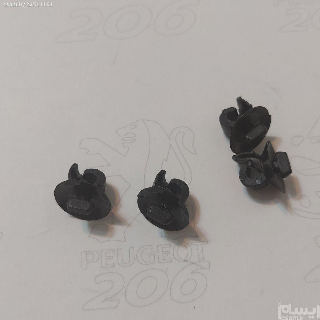 خار نگهدارنده میله دستگیره درب 206 و 207 و رانا (4عدد)