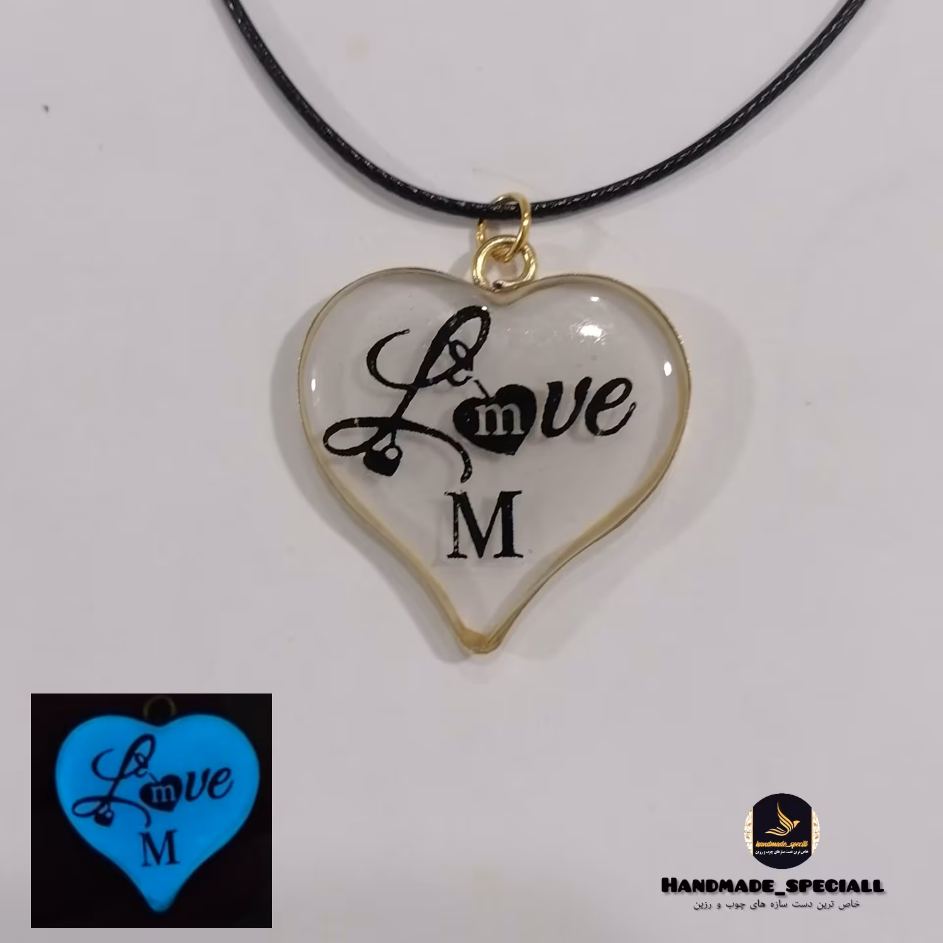 گردنبند رزینی قاب برنجی شب تاب طرح قلب(سفارشی) خاص ترین دست سازه های چوب و رزین هدیه خاص عیدانه شب نما