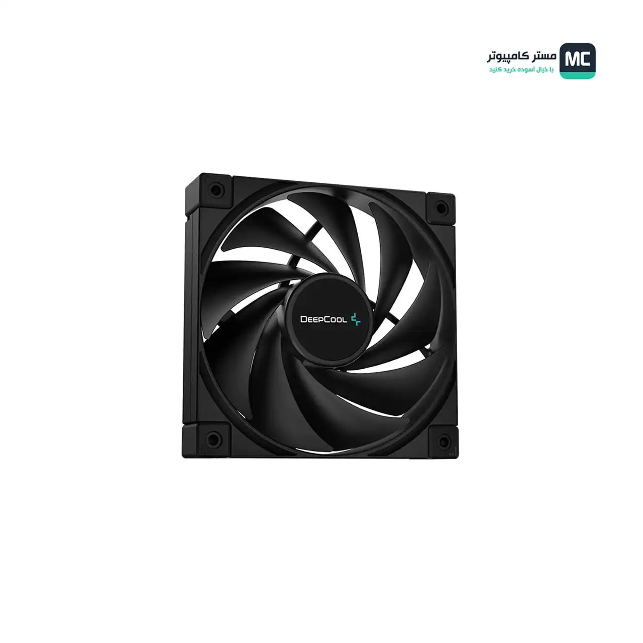 قیمت و خرید فن کیس دیپ کول FK120 | مستر کامپیوتر | آسوده خرید کنید