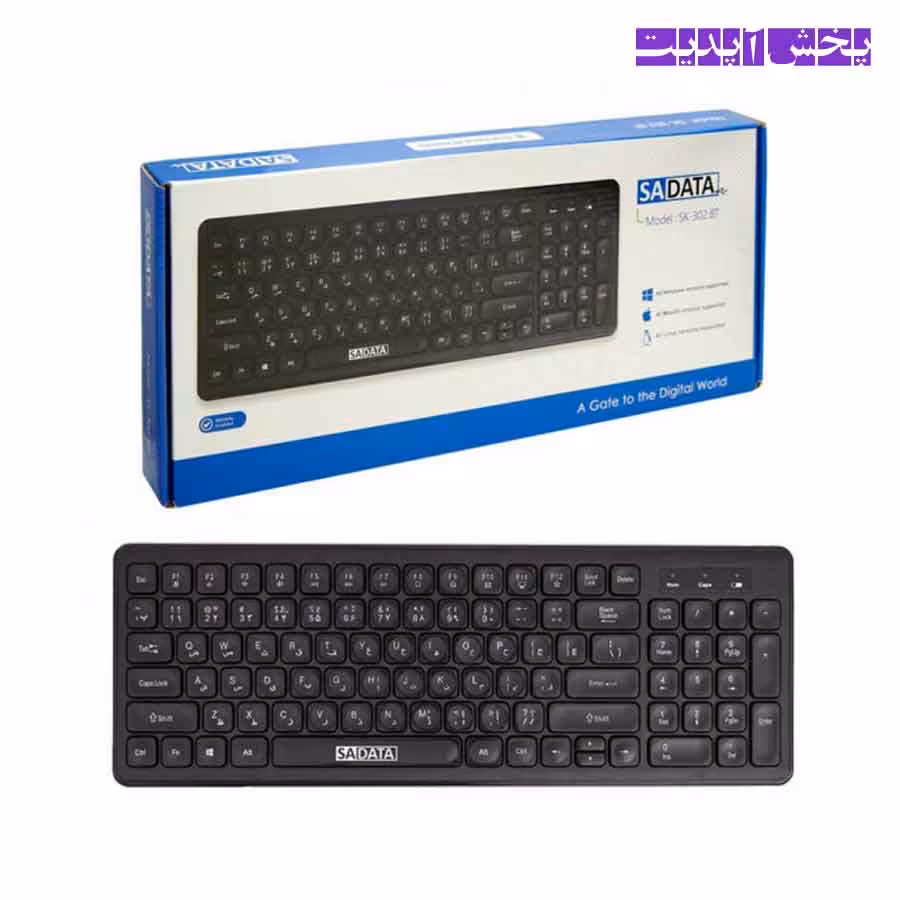 کیبورد بی سیم بلوتوثی سادیتا SADATA SK-302BT