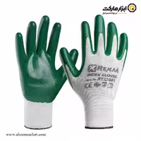 دستکش ایمنی رکسمی نیتریل مدل RTS1001